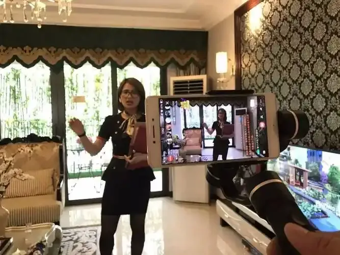 玩物直播画面用户截图展示图
